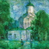 Княгинин монастырь (1993; бум., акв., пастель; 54x70)