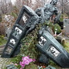 Боровик Артём Генрихович - фотография места захоронения