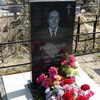 Соколов Сергей Сергеевич - фотография места захоронения