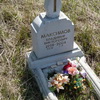 Максимов Владимир Викторович - фотография места захоронения