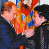 Зыкина Людмила Георгиевна