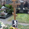 Жженов Георгий Степанович - фотография места захоронения